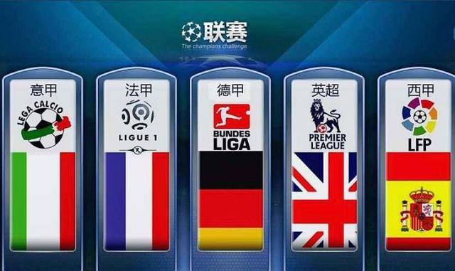 他成功压制